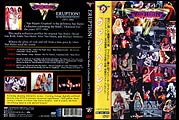 [Cover art of 'Eruption! The Van Halen Media Collection 1977-1985']