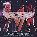 [Cover art of 'Osaka 1979 2nd Night']