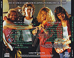 [Back of 'Two Nights At Big Egg 1989']