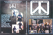 [Cover art of 'August 7, 2009']